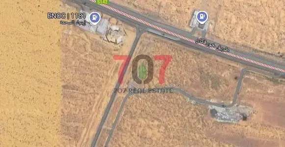 Premium 2,460 Sq Ft Plot in the Highly Desirable Al-Sahma