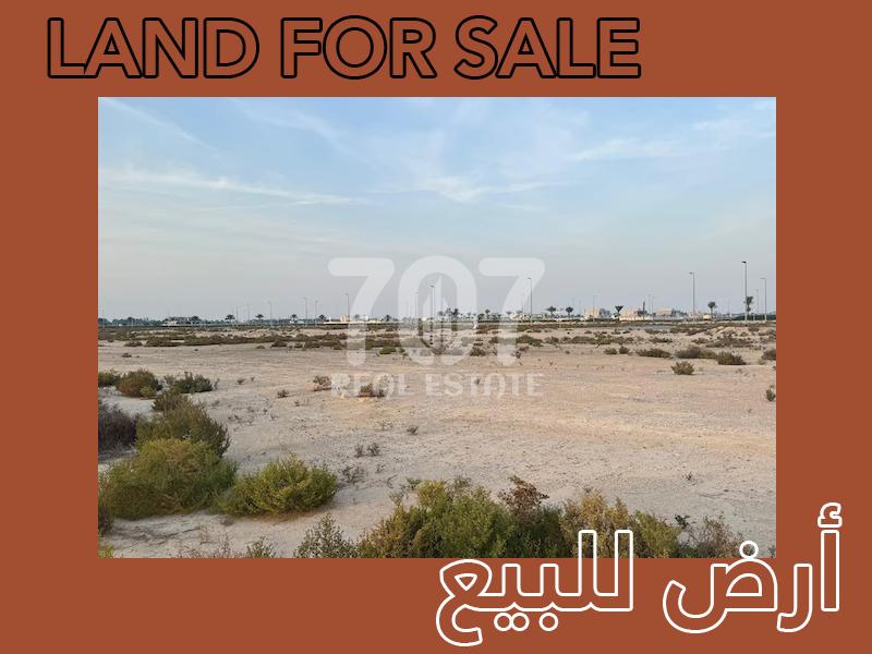 PLOT FOR SALE IN Wadi Al Safa 3 26,325.91 sqft