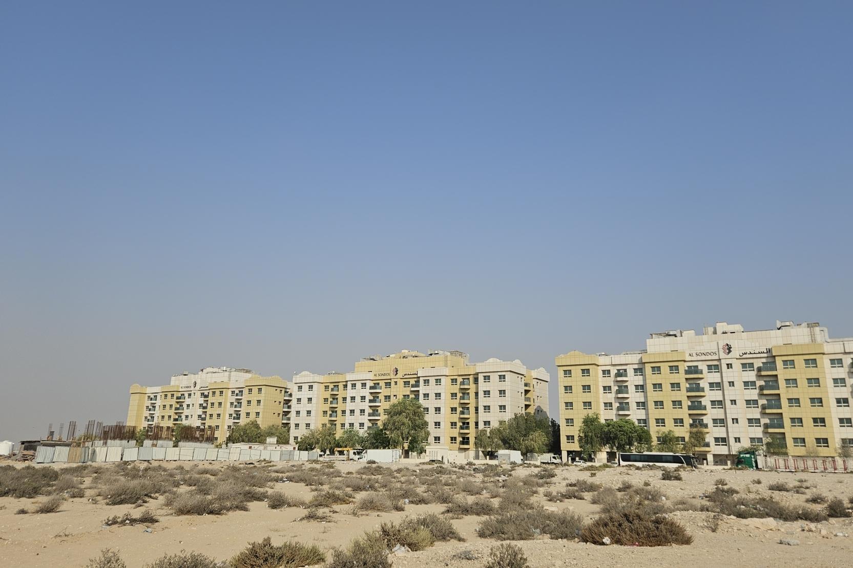 For Sale – Prime Residential Land | Saih Shuaib 2, Dubai || 58,906 sq.ft